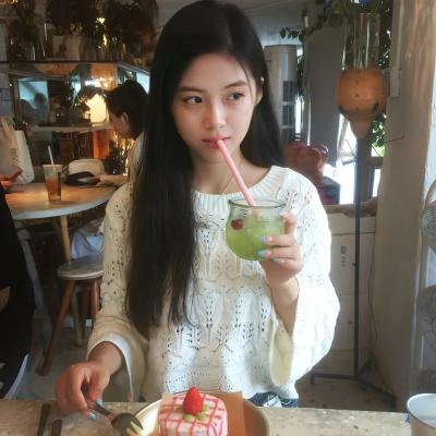 绿水