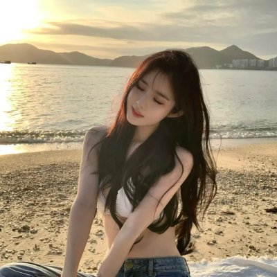 顺其自然